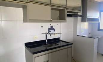 Imagem 2: Apartamento à venda no bairro Boa Vista - São José do Rio Preto/SP