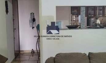 Imagem 3: Apartamento à venda no bairro Centro - São José do Rio Preto/SP