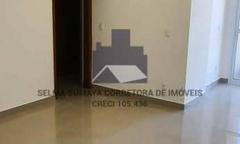 Imagem: Apartamento à venda no bairro Boa Vista