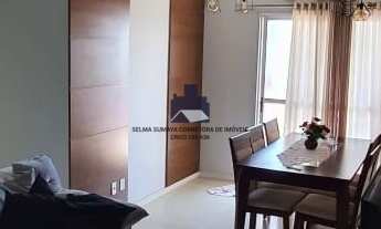 Imagem: Apartamento à venda no bairro Higienópolis