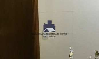 Imagem 7: Casa à venda no bairro Parque Vila Nobre - São José do Rio Preto/SP