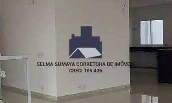 Imagem: Apartamento à venda no bairro Vila Sinibaldi