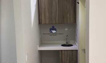 Imagem 6: Sala comercial à venda no bairro Bom Jardim - São José do Rio Preto/SP