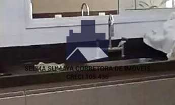 Imagem 7: Casa à venda no Condomínio Village Mirassol II - Mirassol/SP