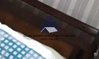 Imagem 7: Casa à venda no Condomínio Parque Residencial Damha V - São José do Rio Preto/SP