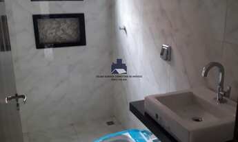 Imagem 3: Casa à venda no bairro Jardim das Palmeiras - Bady Bassitt/SP