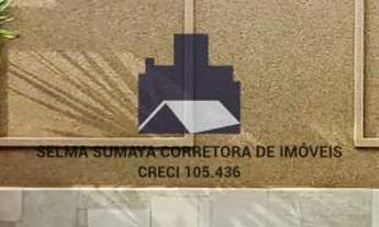 Imagem 3: Casa à venda no Condomínio Parque Residencial Damha VI - São José do Rio Preto/SP