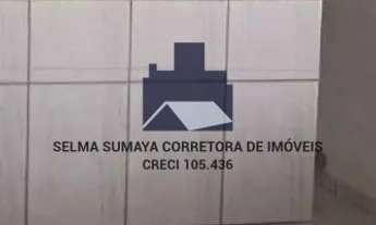 Imagem 3: Casa à venda no bairro Jardim Nazareth - São José do Rio Preto/SP