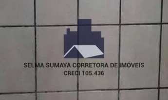 Imagem 4: Casa à venda no bairro Jardim Nazareth - São José do Rio Preto/SP