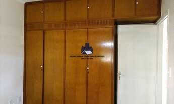 Imagem 4: Apartamento à venda no bairro Centro - São José do Rio Preto/SP