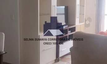 Imagem: Apartamento à venda no bairro Jardim Walkíria