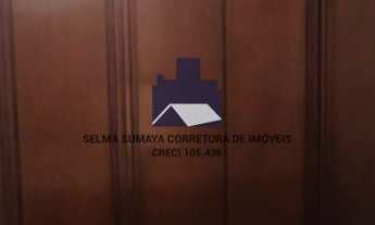 Imagem 2: Apartamento à venda no bairro Jardim Walkíria - São José do Rio Preto/SP