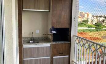 Imagem 3: Apartamento à venda no bairro Bom Jardim - São José do Rio Preto/SP