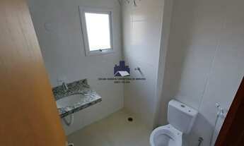 Imagem 7: Apartamento à venda no bairro Boa Vista - São José do Rio Preto/SP