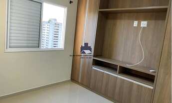 Imagem 7: Apartamento à venda no bairro Vila Ercília - São José do Rio Preto/SP