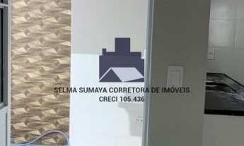 Imagem 7: Casa à venda no bairro Borboleta I - Bady Bassitt/SP