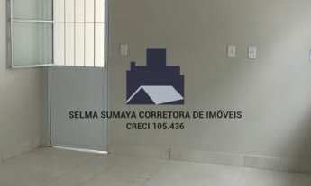 Imagem 4: Casa à venda no bairro Borboleta I - Bady Bassitt/SP