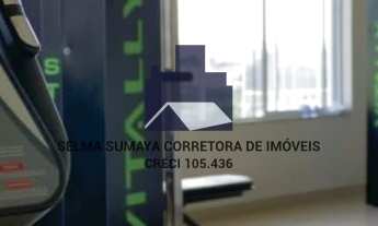 Imagem 6: Terreno a venda no condomínio village provence em São José do Rio Preto/SP