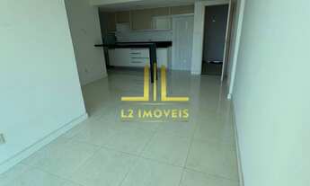 Imagem 4: APARTAMENTO - 2/4 COM SUÍTE - 65M² - ABRANTES