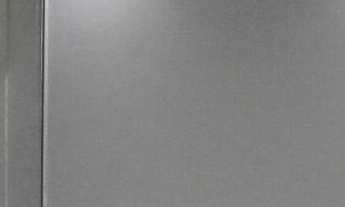 Imagem 4: Apartamento para alugar no bairro Vila Galvão - Guarulhos/SP