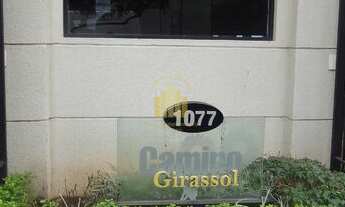 Imagem: Apartamento à venda no bairro Catumbi