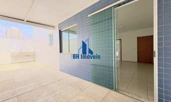 Imagem: Apartamento à venda no bairro Castelo