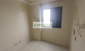 Imagem 4: Apartamento Padrão, 3 dormitórios na Rua São José