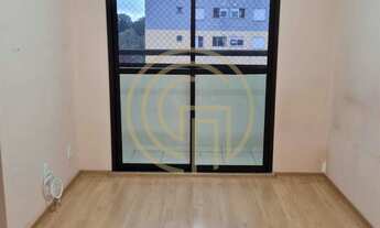 Imagem: Guarapiranga Park - Apartamento 2 dormitórios