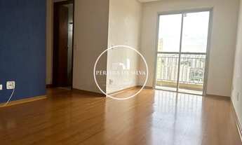 Imagem: Apartamento para locação em Condomínio