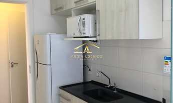 Imagem 1: In Parque Belem - Perdizes - COMPRE APARTAMENTO JÁ ALUGADO - PORTEIRA FECHADA