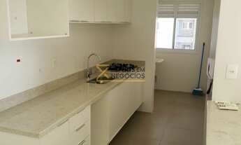 Imagem 5: Apartamento à venda em São Carlos/SP