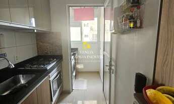 Imagem 2: Apartamento à venda no em Jundiaí/SP