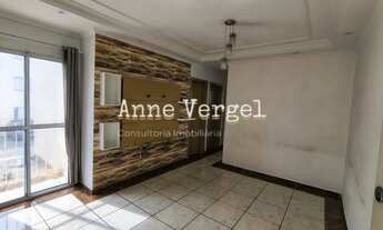 Imagem: Apartamento com 2 quartos e 1 vaga de carro