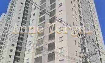 Imagem: Apartamento com 1 quarto à venda no Jardim