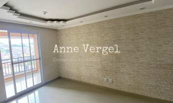 Imagem: Apartamento 3 quartos à venda no Flex 2