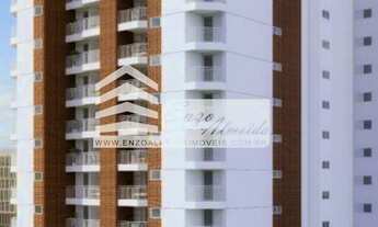 Imagem 2: Apartamento à venda em São Bernardo do Campo/SP