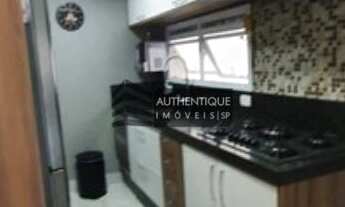 Imagem 3: ANIMA CLUBE PARQUE SBC - Apartamento à venda no bairro Vila Lusitânia - São Bernardo do Ca