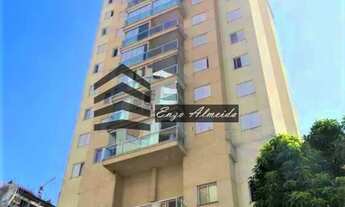 Imagem: Apartamento à venda em São Paulo/SP