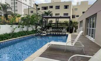 Imagem 4: Smart Vila Mariana - Apartamento à venda no bairro Vila Mariana - São Paulo/SP, Zona Sul