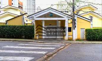 Imagem 3: GREEN SPACE MORUMBY - Casa Em Leilão GREEN SPACE MORUMBY