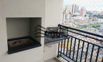 Imagem: Exuberance Residencial Club - Rudge Ramos