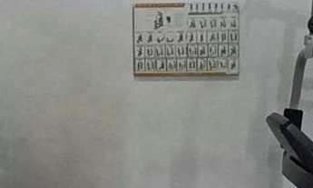 Imagem 7: Residencial padua - Apartamento Garden em Vila Maracanã, São Paulo/SP