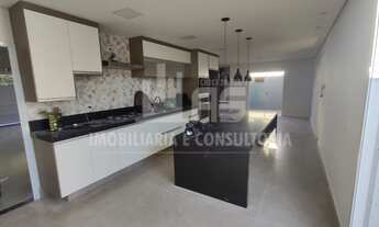 Imagem 2: Casa à venda no bairro Jardim Vitória - Marília/SP, Sul