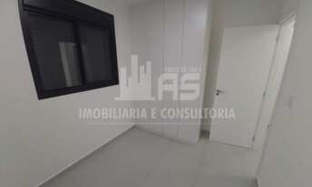 Imagem 5: Apartamento para alugar no bairro Fragata - Marília/SP