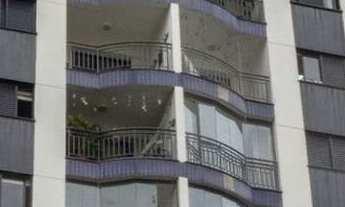 Imagem: Apartamento à venda no bairro Bosque da