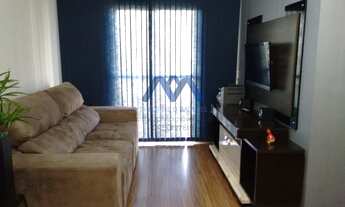 Imagem: Apartamento à venda no bairro Jardim São