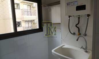 Imagem 6: Apartamento para locação em Vinhedo/SP