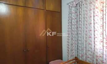 Imagem 6: Casa à Venda no Jardim Interlagos - Ribeirão Preto / SP