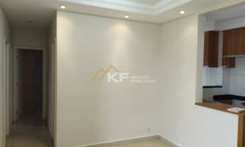 Imagem: Apartamento em Alto do Ipiranga, Ribeirão