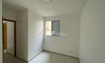 Imagem 2: Apartamento à Venda no Reserva Flor de Lótus - Recreio das Acácias - Ribeirão Preto/SP